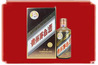 淮南市寿县烟酒回收彩釉茅台酒.jpg