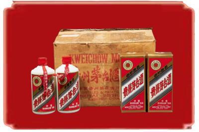 淮南市寿县烟酒回收老茅台酒.jpg