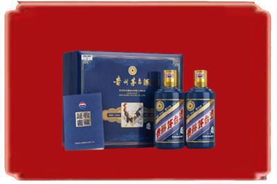 淮南市寿县烟酒回收鸡年茅台.jpg