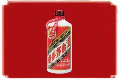 淮南市寿县烟酒回收老茅台.jpg
