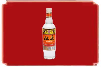 淮南市寿县烟酒回收杜康.jpg