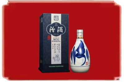 淮南市寿县烟酒回收汾酒.jpg